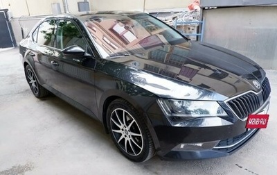 Skoda Superb III рестайлинг, 2017 год, 2 100 000 рублей, 1 фотография