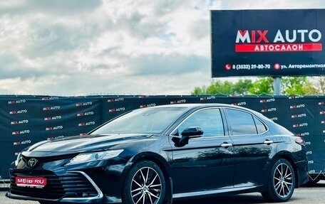Toyota Camry, 2019 год, 2 799 000 рублей, 1 фотография