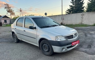 Renault Logan I, 2006 год, 180 000 рублей, 1 фотография