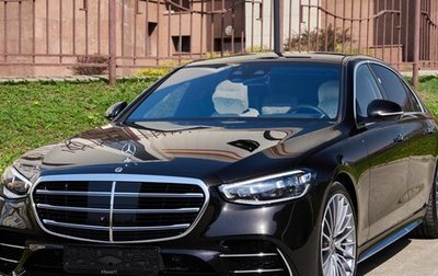 Mercedes-Benz S-Класс, 2024 год, 21 875 000 рублей, 1 фотография