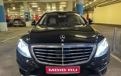 Mercedes-Benz S-Класс, 2013 год, 5 000 000 рублей, 1 фотография