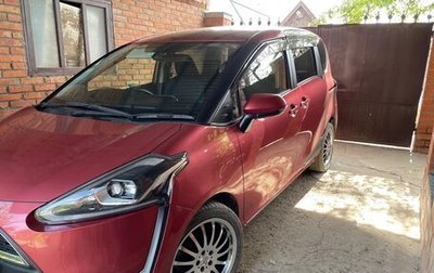 Toyota Sienta II, 2016 год, 1 630 000 рублей, 1 фотография