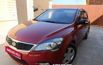 KIA cee'd I рестайлинг, 2010 год, 870 000 рублей, 1 фотография