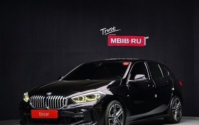 BMW 1 серия, 2021 год, 2 340 000 рублей, 1 фотография