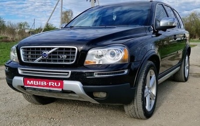 Volvo XC90 II рестайлинг, 2007 год, 1 550 000 рублей, 1 фотография
