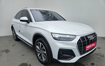 Audi Q5, 2022 год, 3 750 000 рублей, 1 фотография