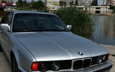 BMW 5 серия, 1991 год, 550 000 рублей, 1 фотография