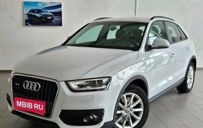 Audi Q3, 2014 год, 1 890 000 рублей, 1 фотография