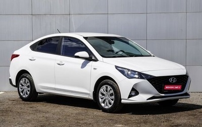Hyundai Solaris II рестайлинг, 2021 год, 1 650 000 рублей, 1 фотография