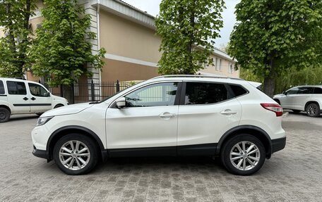 Nissan Qashqai, 2017 год, 1 810 000 рублей, 2 фотография