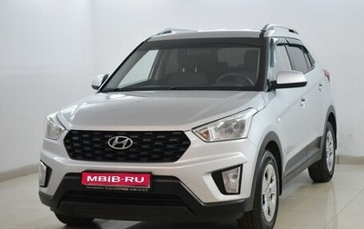 Hyundai Creta I рестайлинг, 2020 год, 1 760 000 рублей, 1 фотография