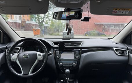 Nissan Qashqai, 2017 год, 1 810 000 рублей, 10 фотография