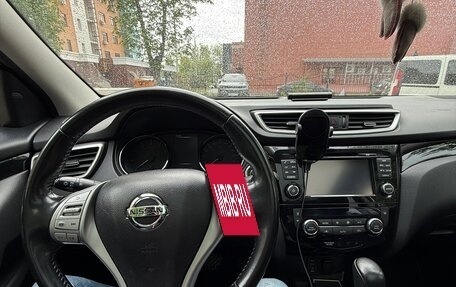 Nissan Qashqai, 2017 год, 1 810 000 рублей, 11 фотография