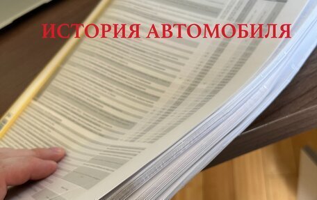 Porsche Cayenne III, 2014 год, 4 940 000 рублей, 40 фотография