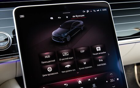 Mercedes-Benz S-Класс, 2024 год, 21 875 000 рублей, 18 фотография