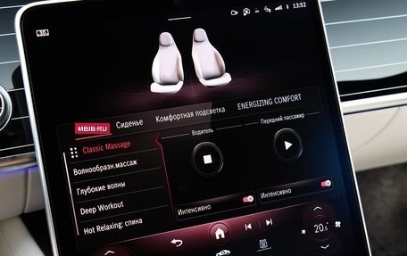 Mercedes-Benz S-Класс, 2024 год, 21 875 000 рублей, 14 фотография