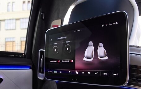 Mercedes-Benz S-Класс, 2024 год, 21 875 000 рублей, 17 фотография