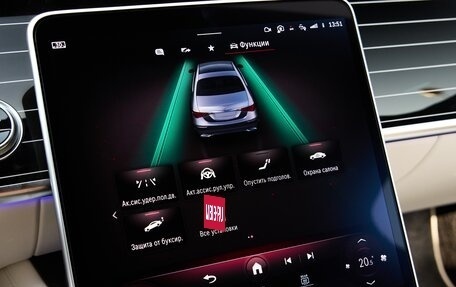 Mercedes-Benz S-Класс, 2024 год, 21 875 000 рублей, 35 фотография
