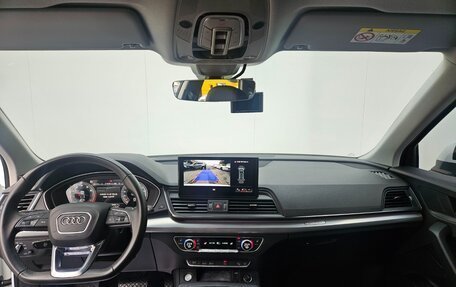 Audi Q5, 2022 год, 3 750 000 рублей, 6 фотография