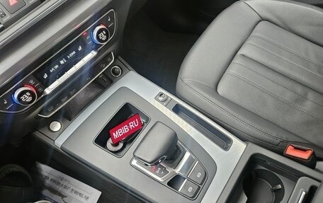 Audi Q5, 2022 год, 3 750 000 рублей, 10 фотография