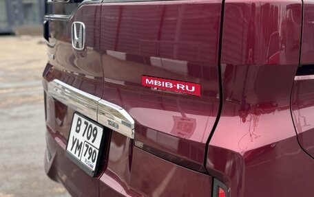 Honda Stepwgn IV, 2019 год, 3 400 000 рублей, 11 фотография