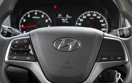 Hyundai Solaris II рестайлинг, 2021 год, 1 650 000 рублей, 16 фотография