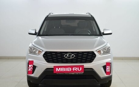 Hyundai Creta I рестайлинг, 2020 год, 1 760 000 рублей, 2 фотография