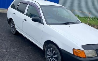 Nissan AD II, 2001 год, 275 000 рублей, 1 фотография