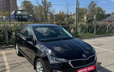 Skoda Rapid II, 2021 год, 1 950 000 рублей, 1 фотография