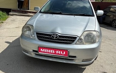 Toyota Corolla, 2001 год, 560 000 рублей, 1 фотография