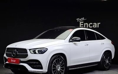 Mercedes-Benz GLE Coupe, 2021 год, 7 170 000 рублей, 1 фотография