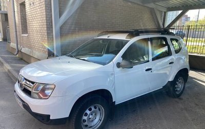 Renault Duster I рестайлинг, 2020 год, 1 500 000 рублей, 1 фотография