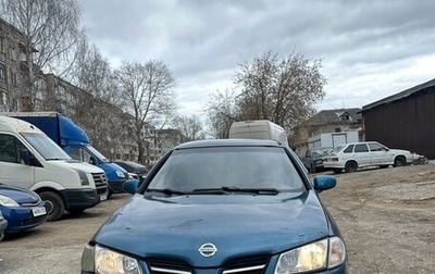 Nissan Almera, 2000 год, 120 000 рублей, 1 фотография