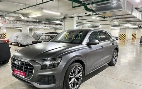 Audi Q8 I, 2021 год, 8 500 000 рублей, 1 фотография