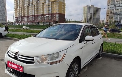 Citroen C4 II рестайлинг, 2012 год, 600 000 рублей, 1 фотография