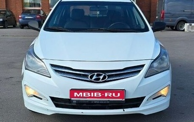 Hyundai Solaris II рестайлинг, 2016 год, 485 000 рублей, 1 фотография