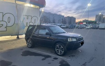 Land Rover Freelander II рестайлинг 2, 2001 год, 510 000 рублей, 1 фотография