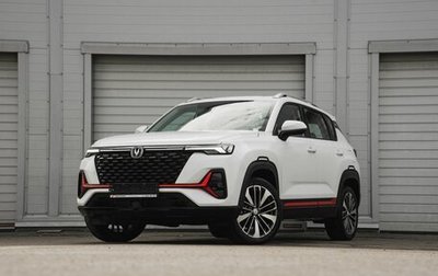 Changan CS35 Plus, 2024 год, 4 549 900 рублей, 1 фотография