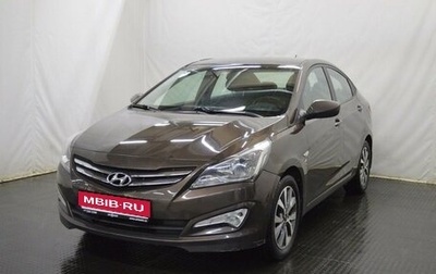 Hyundai Solaris II рестайлинг, 2016 год, 1 050 000 рублей, 1 фотография