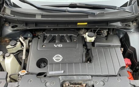 Nissan Murano, 2013 год, 1 440 000 рублей, 8 фотография