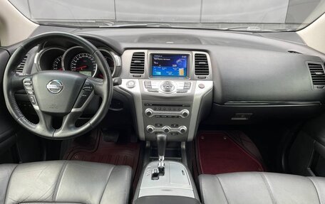Nissan Murano, 2013 год, 1 440 000 рублей, 10 фотография