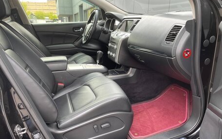 Nissan Murano, 2013 год, 1 440 000 рублей, 13 фотография