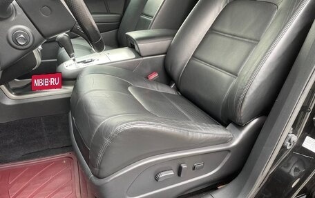 Nissan Murano, 2013 год, 1 440 000 рублей, 12 фотография