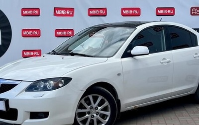 Mazda 3, 2008 год, 550 000 рублей, 1 фотография