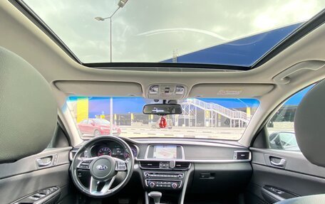 KIA Optima IV, 2019 год, 2 100 000 рублей, 7 фотография