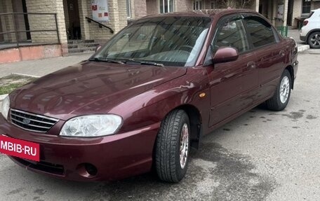 KIA Spectra II (LD), 2007 год, 360 000 рублей, 4 фотография