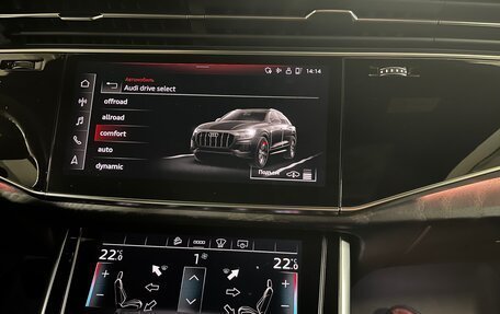 Audi Q8 I, 2021 год, 8 500 000 рублей, 13 фотография