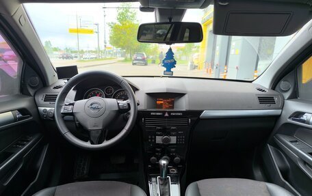 Opel Astra H, 2014 год, 970 000 рублей, 5 фотография