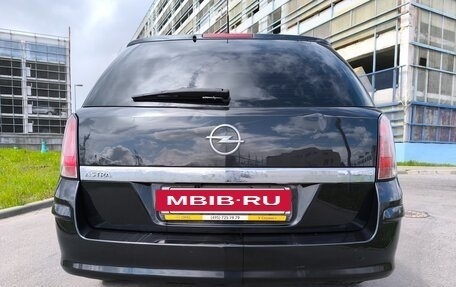 Opel Astra H, 2014 год, 970 000 рублей, 2 фотография