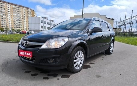 Opel Astra H, 2014 год, 970 000 рублей, 4 фотография